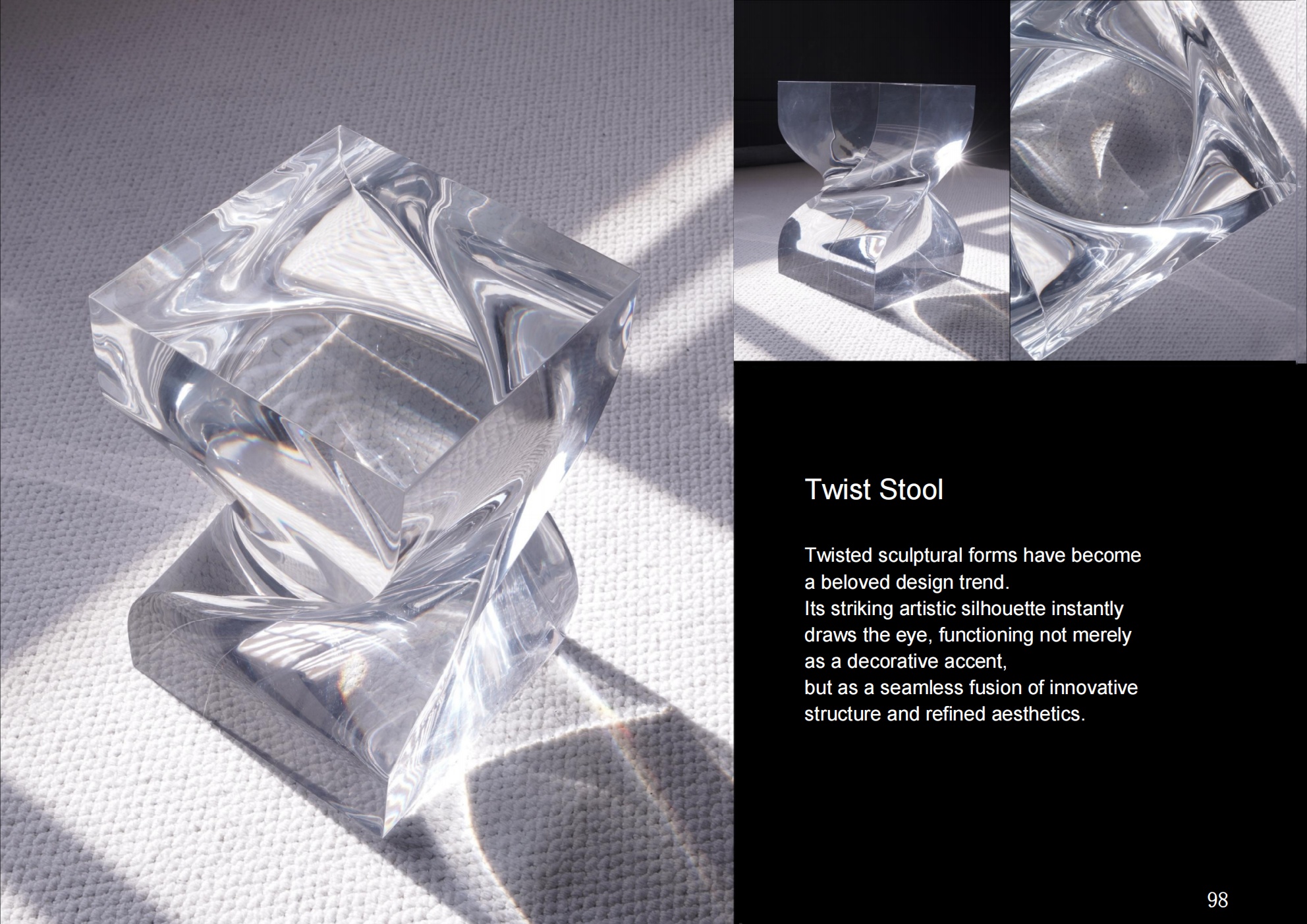 Twisted Pouf